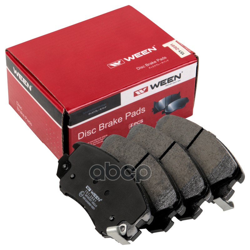 Тормозные колодки дисковые передние OPEL Insignia  SAAB 9-5 (YS3G)  CHEVROLET Malibu  Camaro Ween арт. 151-2691