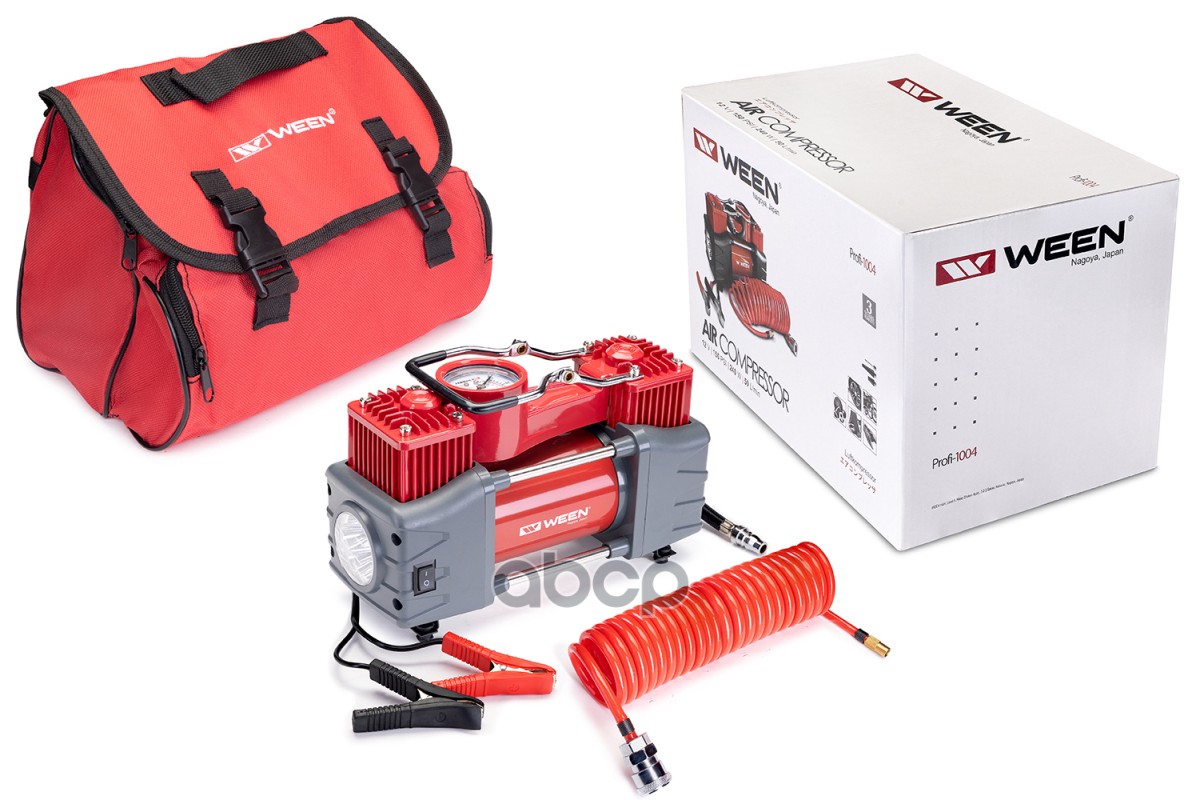 Компрессор Profi-1004  (240 W  50L/MIN  12 V  10 атм./150 PSI) Двухпоршневой  подключение к акб.  LE Ween арт. 172-1004