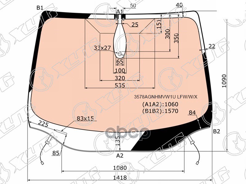 Стекло лобовое (Обогрев полный/ Датчик дождя/ Молдинг) Ford Focus 10-19 XYG арт. 3578AGNHMVW1U LFW/W/X