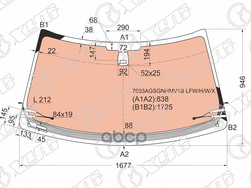 Стекло лобовое (Обогрев щеток/ Обогрев полный/ Датчик дождя) Land Rover Range Rover 02-05 XYG арт. 7033AGSGNHMV1B LFW/H/W/X