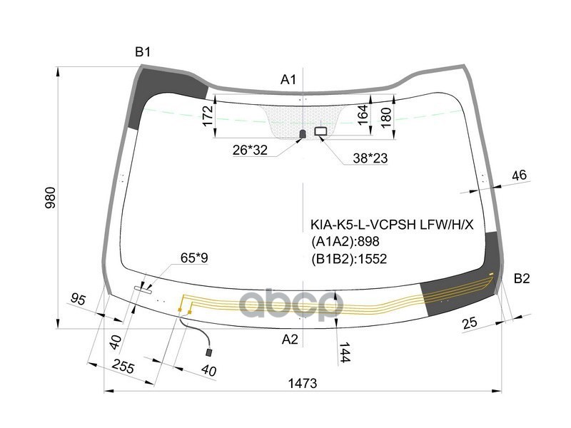 Стекло лобовое (Обогрев щеток/ Датчик дождя) Kia K5 10-15 / Optima 10-16 XYG арт. KIA-K5-L-VCPSH LFW/H/X