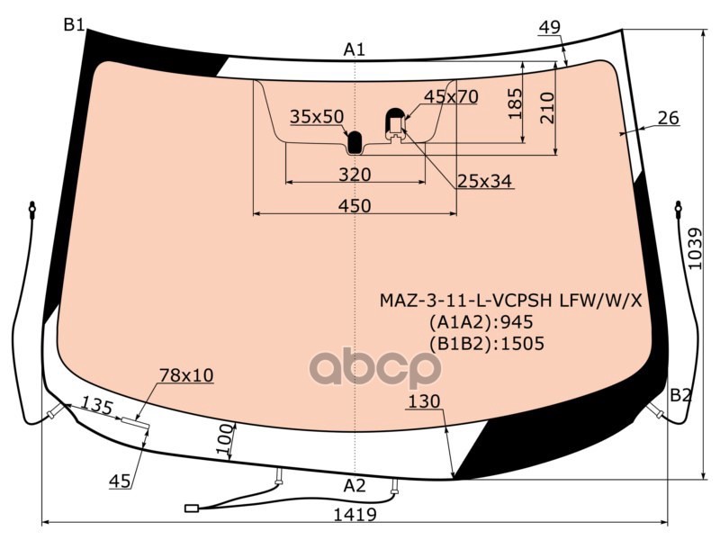 Стекло лобовое (Обогрев полный/ Датчик дождя) Mazda 3 11-13 XYG арт. MAZ-3-11-L-VCPSH LFW/W/X