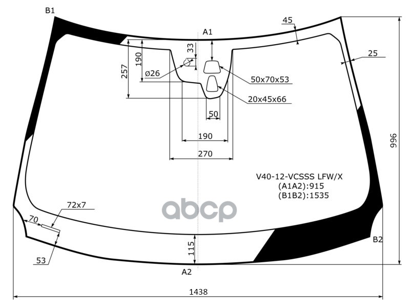 Стекло лобовое (Две камеры/ Датчик дождя) Volvo V40 13-19 XYG арт. V40-12-VCSSS LFW/X
