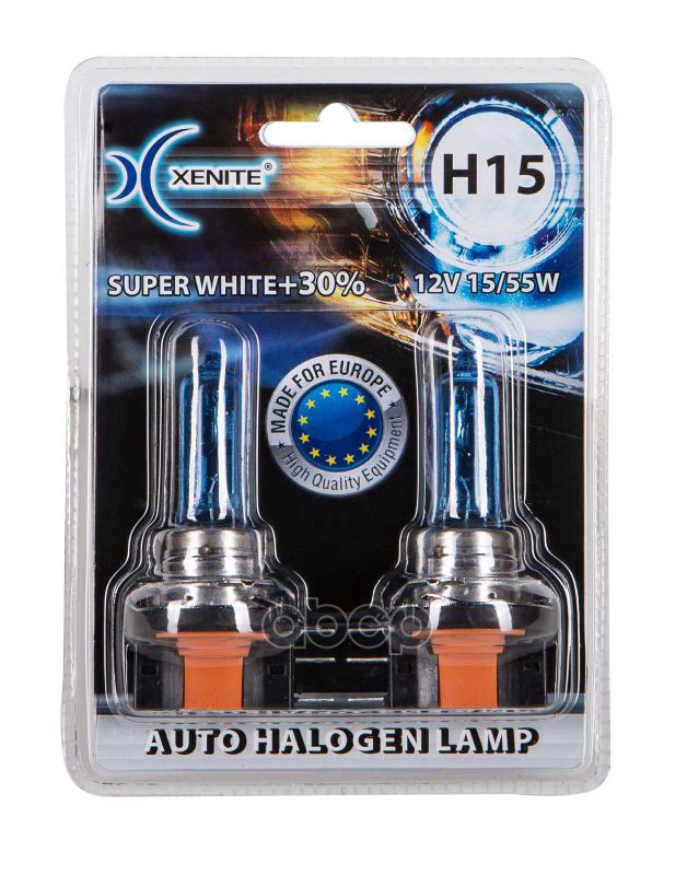 Xenite H15 (Super White  30%) (Pgj23т-1) (12V) Блистер 2 Шт. Xenite арт. 1007068