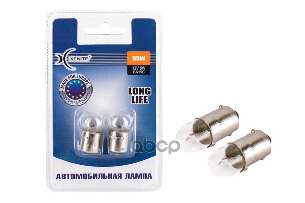 Лампа накаливания сигнальная R5W BA15s 3200K Long Life 12V 5W картон 10шт цена за 1шт Xenite арт. 1007122