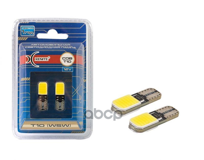Лампа Светодиодная Сигнальная Т10(W5w) W2,1*9,5D 5000K Cob T10 9-15V 0,08W Блистер 2 Шт 10094 Xenite арт. 1009440