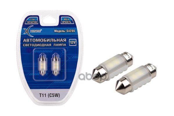 лампа светодиодная 12V Т11 SV8.5-8 C5W 31 мм S4286 (Яркость 80 LM) блистер 2 1009483 Xenite арт. 1009483