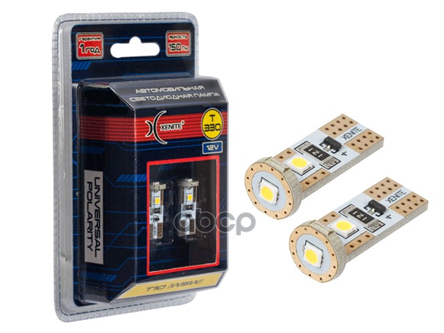 Лампа светодиодная сигнальная Т10W5W W2,1*9,5d 4300K Т330 9-15V 1W блистер 2шт 1009656 Xenite арт. 1009656