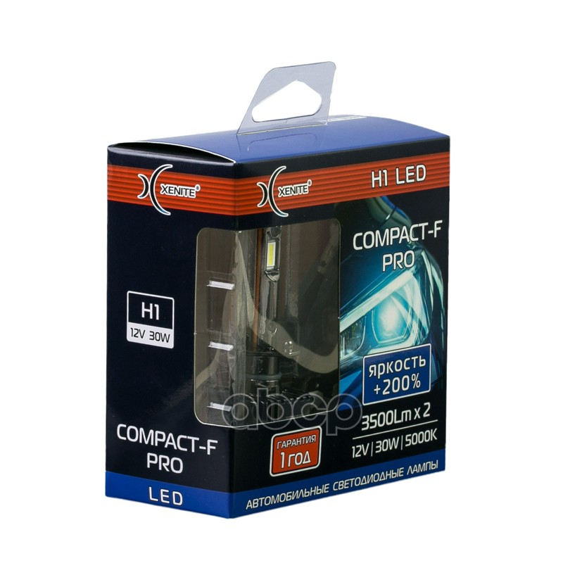 Лампа светодиодная H1 30W 12V COMPACT-F PRO 3900Lm 5000K  (комплект 2шт) Xenite арт. 1009695