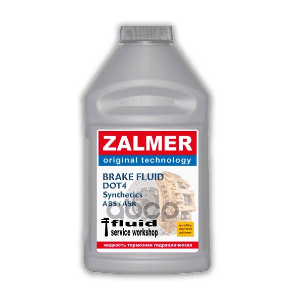 Тормозная Жидкость Дот-4 (Dot4) Zalmer Modified 4000 0.455 Л Fz400455 ZALMER арт. FZ400455