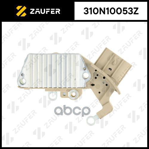Регулятор Генератора ZAUFER арт. 310N10053Z
