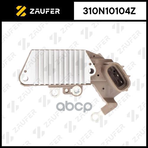 Регулятор Генератора ZAUFER арт. 310N10104Z
