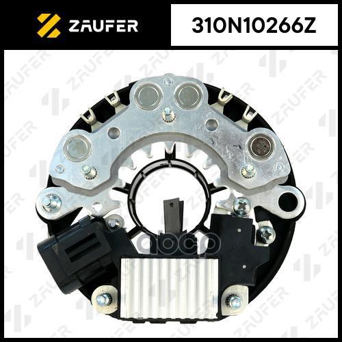 Мост Диодный Генератора И Регулятор ZAUFER арт. 310N10266Z
