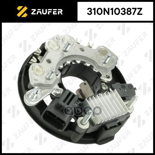Диодный мост генератора+регулятор ZAUFER арт. 310N10387Z