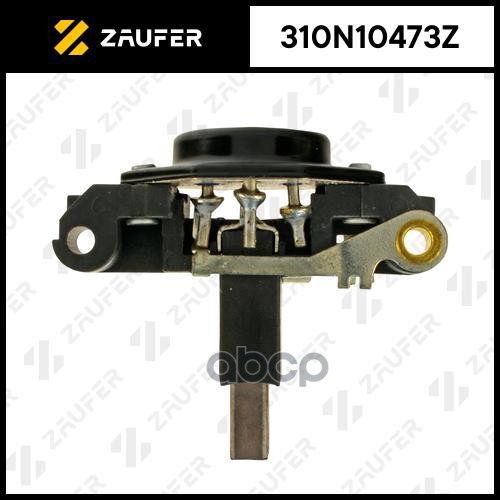 Регулятор генератора ZAUFER арт. 310N10473Z