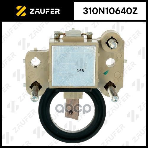 Регулятор генератора ZAUFER арт. 310N10640Z