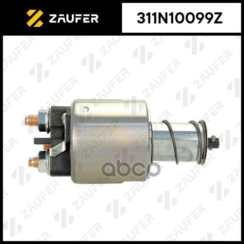 Втягивающее реле стартера ZAUFER арт. 311N10099Z