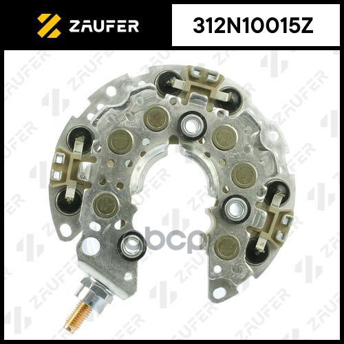 Диодный Мост Генератора ZAUFER арт. 312N10015Z