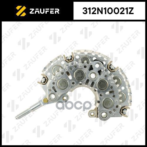 Мост Диодный Генератора ZAUFER арт. 312N10021Z