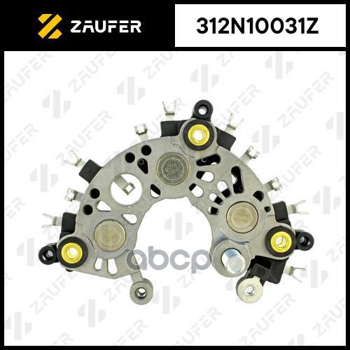 Мост Диодный Генератора ZAUFER арт. 312N10031Z