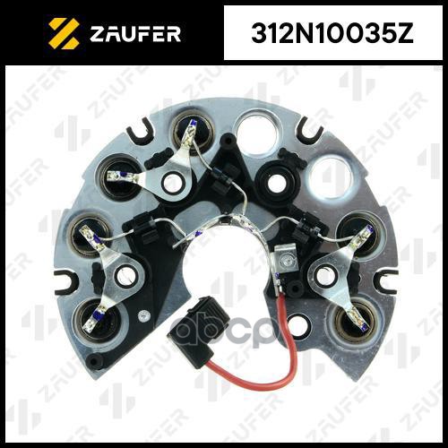 Мост Диодный Генератора С Доп.диодами ZAUFER арт. 312N10035Z