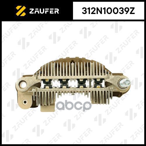 Мост Диодный Генератора ZAUFER арт. 312N10039Z