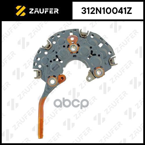 Мост Диодный Генератора ZAUFER арт. 312N10041Z