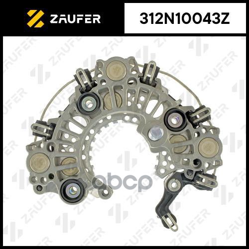 Диодный Мост Генератора ZAUFER арт. 312N10043Z