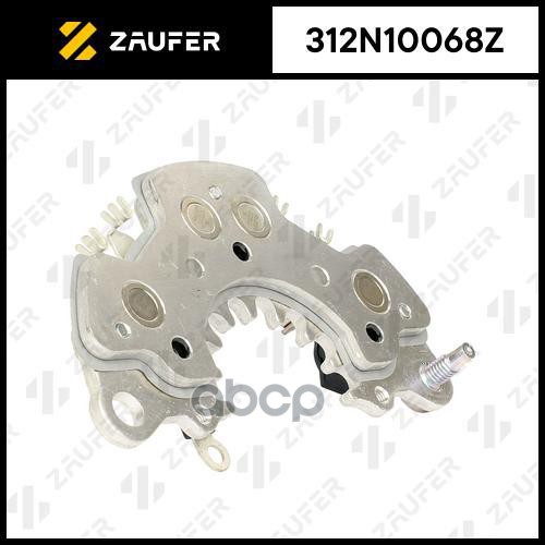 Мост Диодный Генератора ZAUFER арт. 312N10068Z