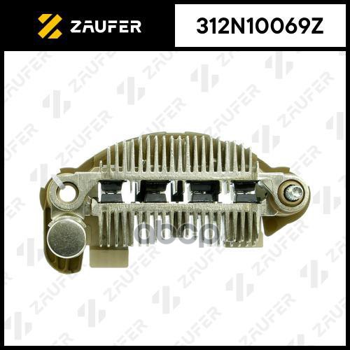 Мост Диодный Генератора ZAUFER арт. 312N10069Z