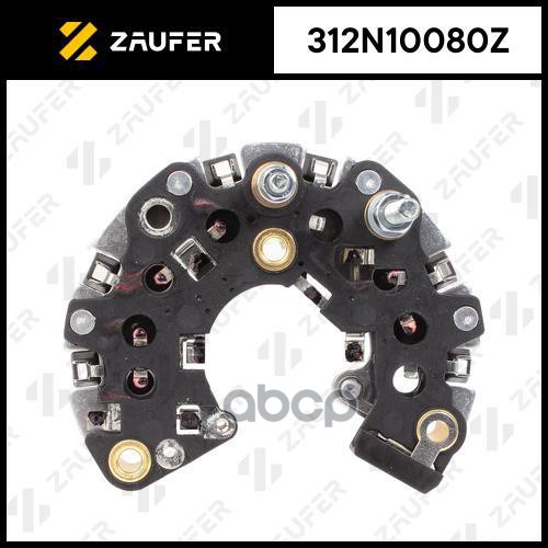 Диодный Мост Генератора ZAUFER арт. 312N10080Z