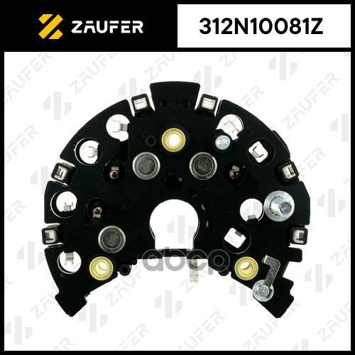 Мост Диодный Генератора Треугольник Hcv ZAUFER арт. 312N10081Z