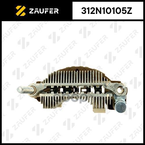 Диодный мост генератора ZAUFER арт. 312N10105Z