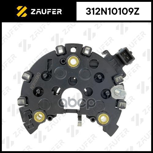 Диодный мост генератора ZAUFER арт. 312N10109Z