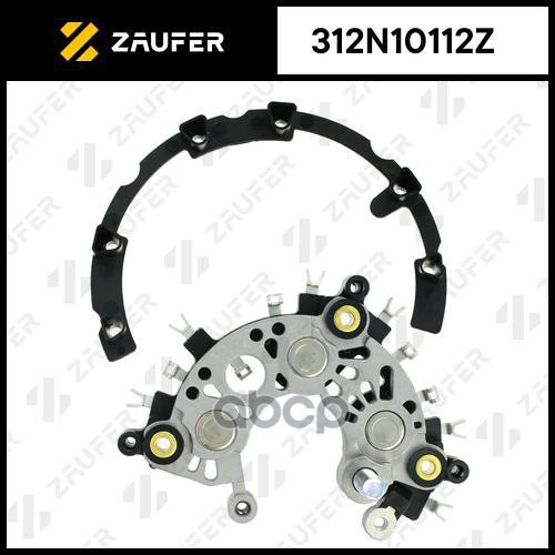 Диодный мост генератора ZAUFER арт. 312N10112Z