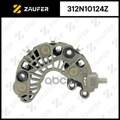 Мост Диодный Генератора ZAUFER арт. 312N10124Z