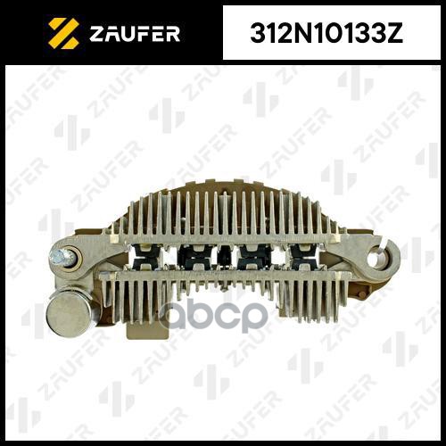 Диодный мост генератора ZAUFER арт. 312N10133Z