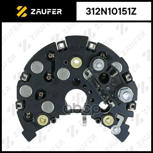 Диодный мост генератора ZAUFER арт. 312N10151Z