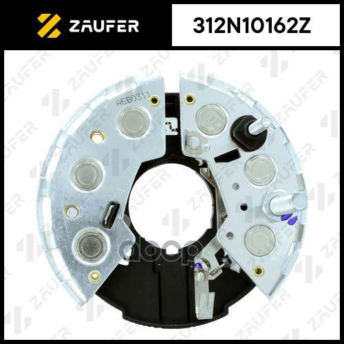 Диодный мост генератора ZAUFER арт. 312N10162Z