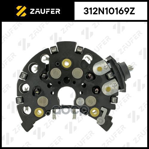 Диодный мост генератора ZAUFER арт. 312N10169Z