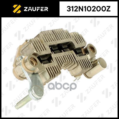 Диодный мост генератора ZAUFER арт. 312N10200Z
