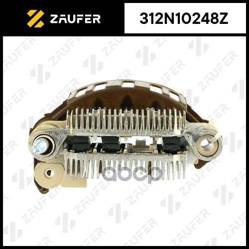 Диодный мост генератора ZAUFER арт. 312N10248Z