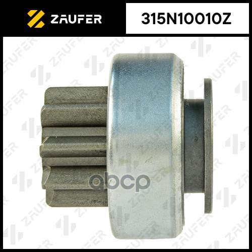 Бендикс стартера ZAUFER арт. 315N10010Z