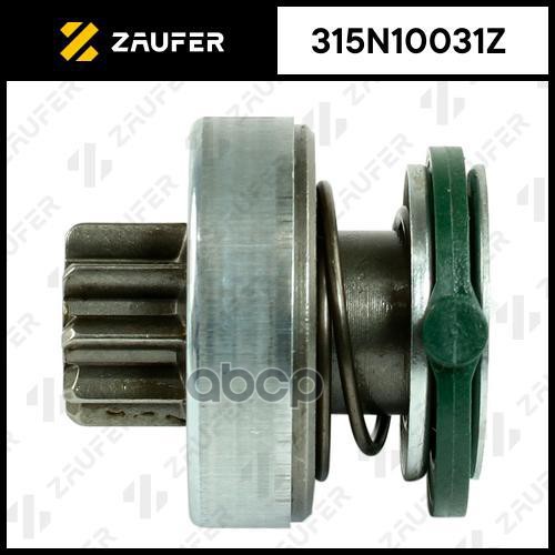 Бендикс стартера ZAUFER арт. 315N10031Z