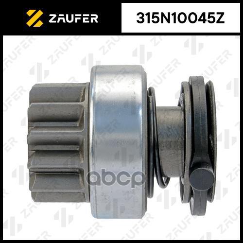 Бендикс стартера ZAUFER арт. 315N10045Z