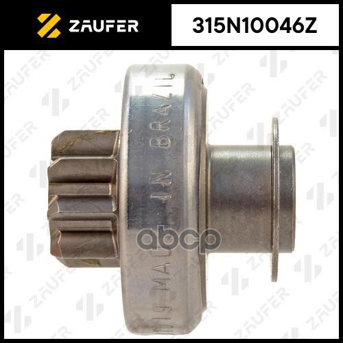 Бендикс стартера ZAUFER арт. 315N10046Z