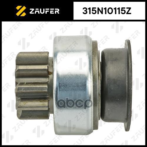 Бендикс стартера ZAUFER арт. 315N10115Z