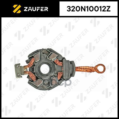 Щеткодержатель Стартера ZAUFER арт. 320N10012Z