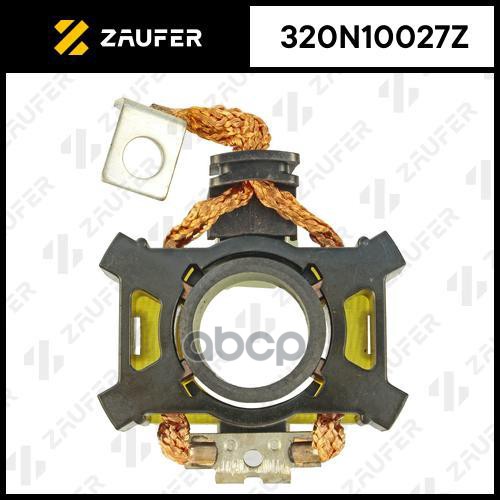Щёткодержатель стартера ZAUFER арт. 320N10027Z