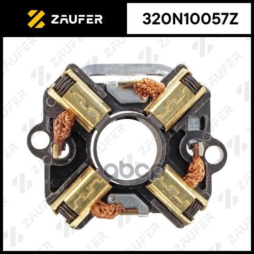 Щеткодержатель стартера JOHN DEERE ZAUFER 320N10057Z ZAUFER арт. 320N10057Z